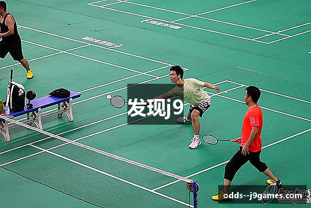 九游会(J9)集团官方网站 - J9.COM